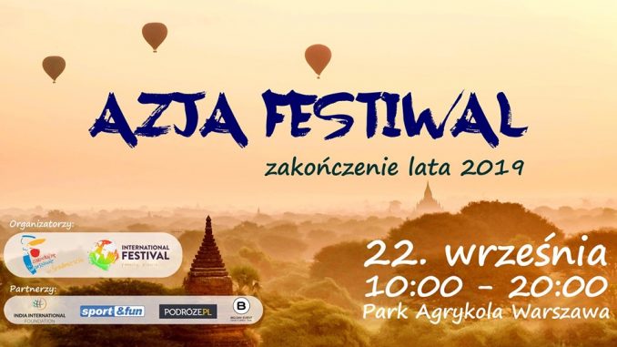 Festiwal Pięknej Książki