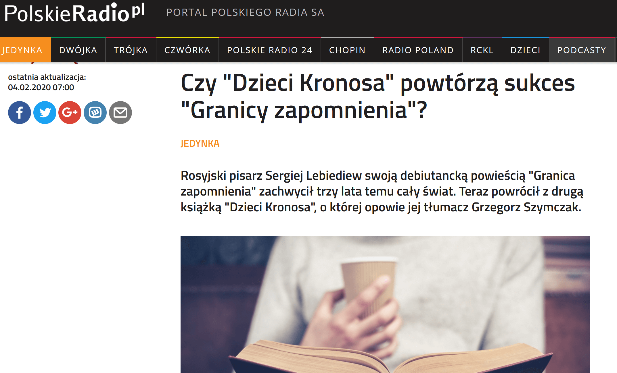 Dzieci Kronosa